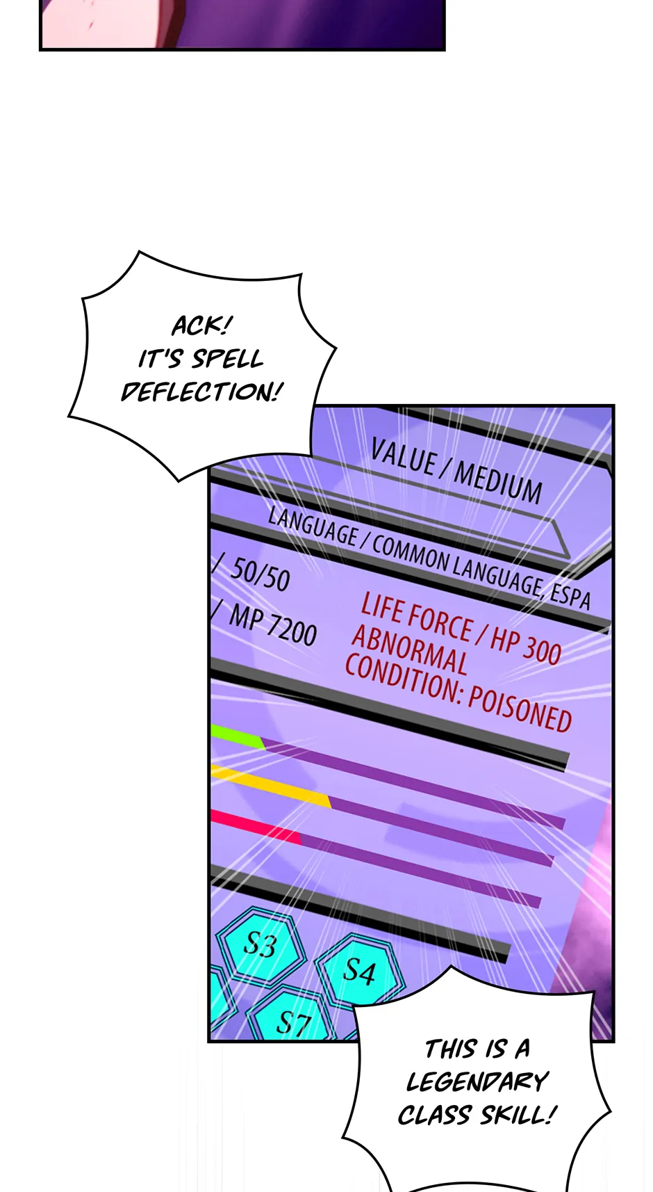 Page 43 of Chapter 205