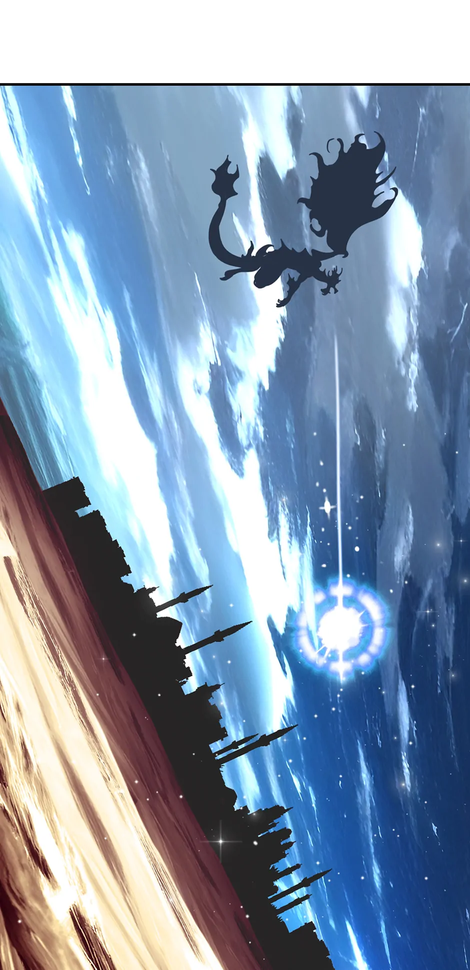 Page 60 of Chapter 205