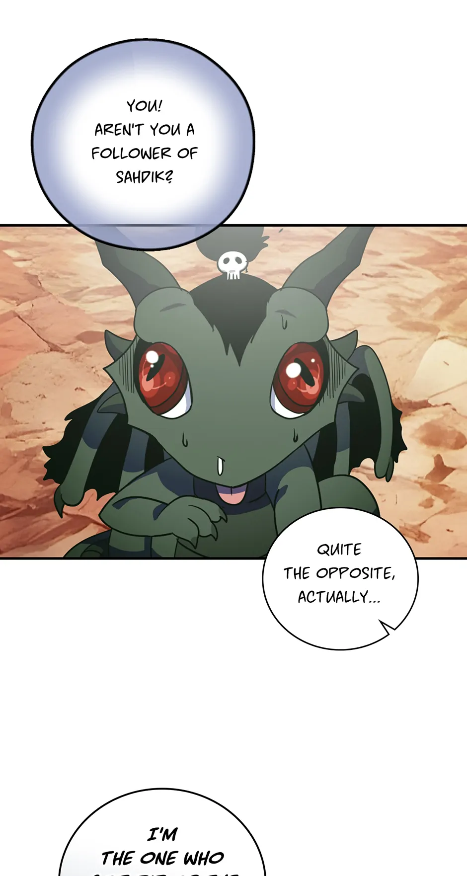 Page 6 of Chapter 206