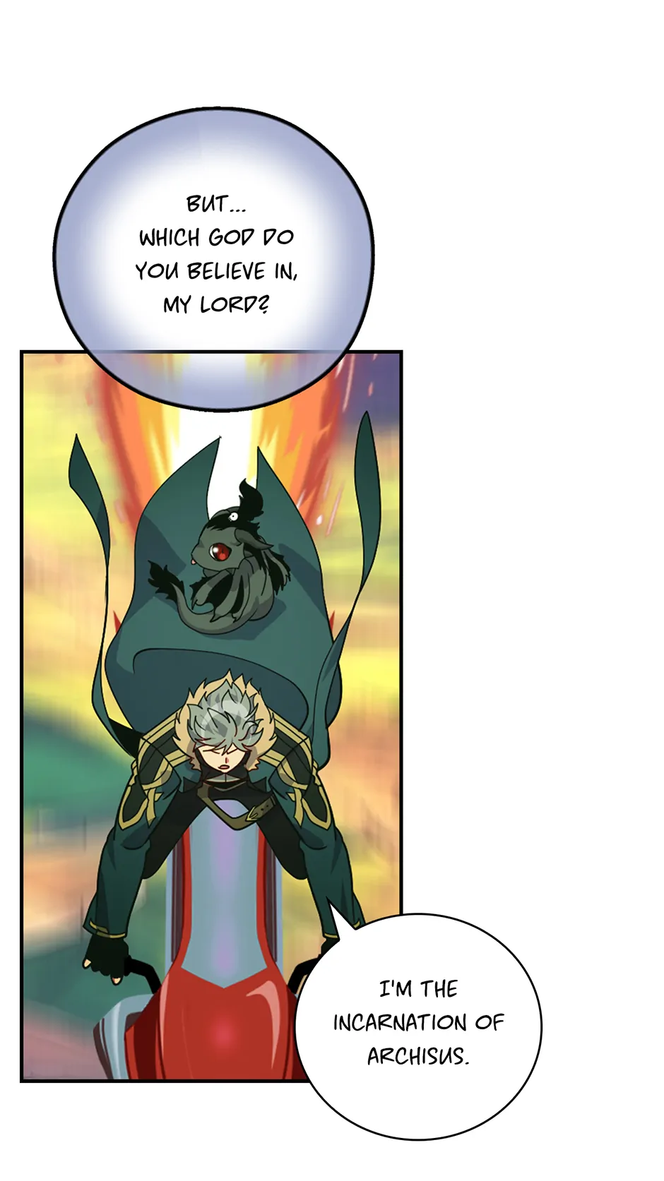 Page 17 of Chapter 206