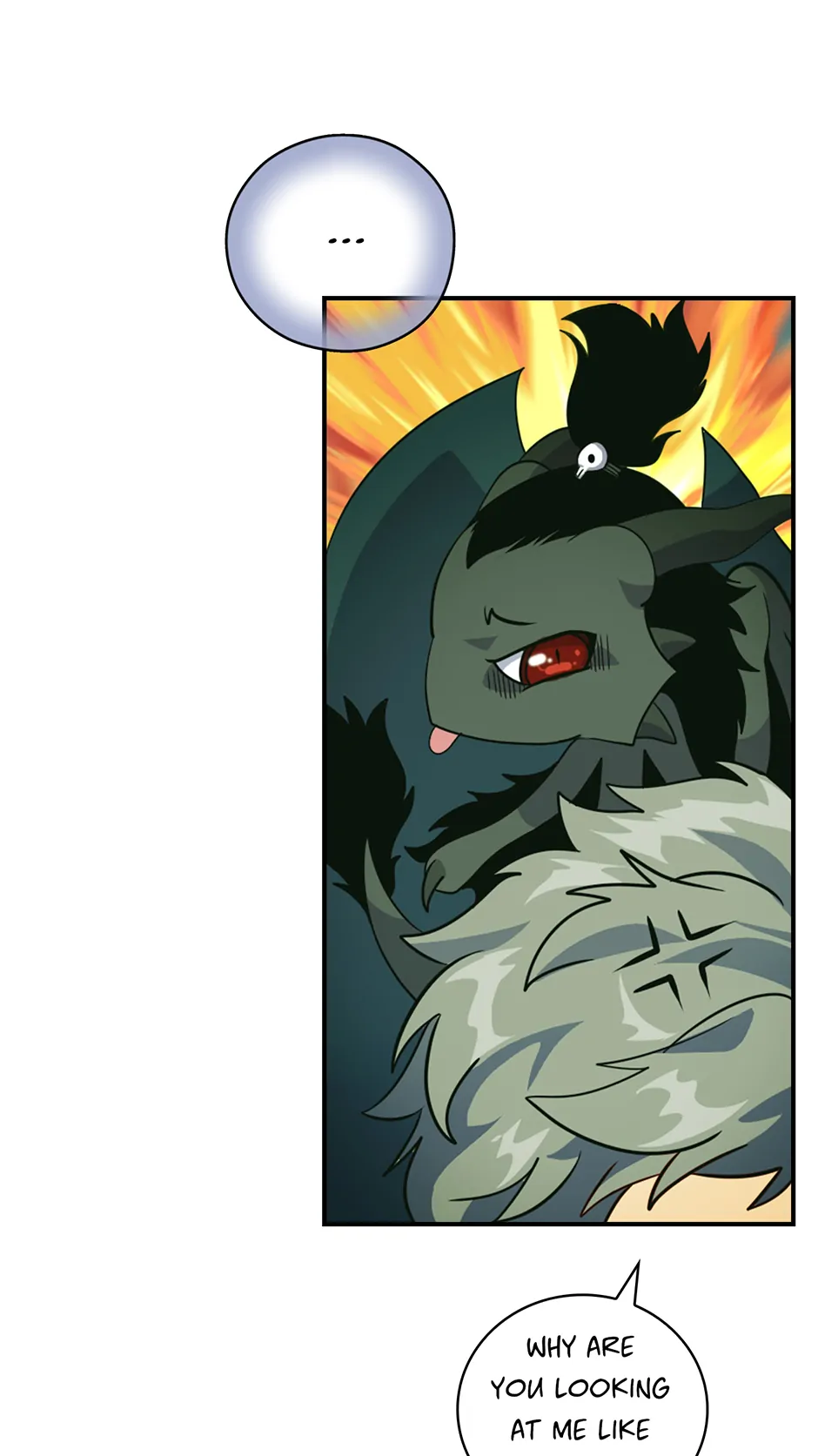 Page 18 of Chapter 206