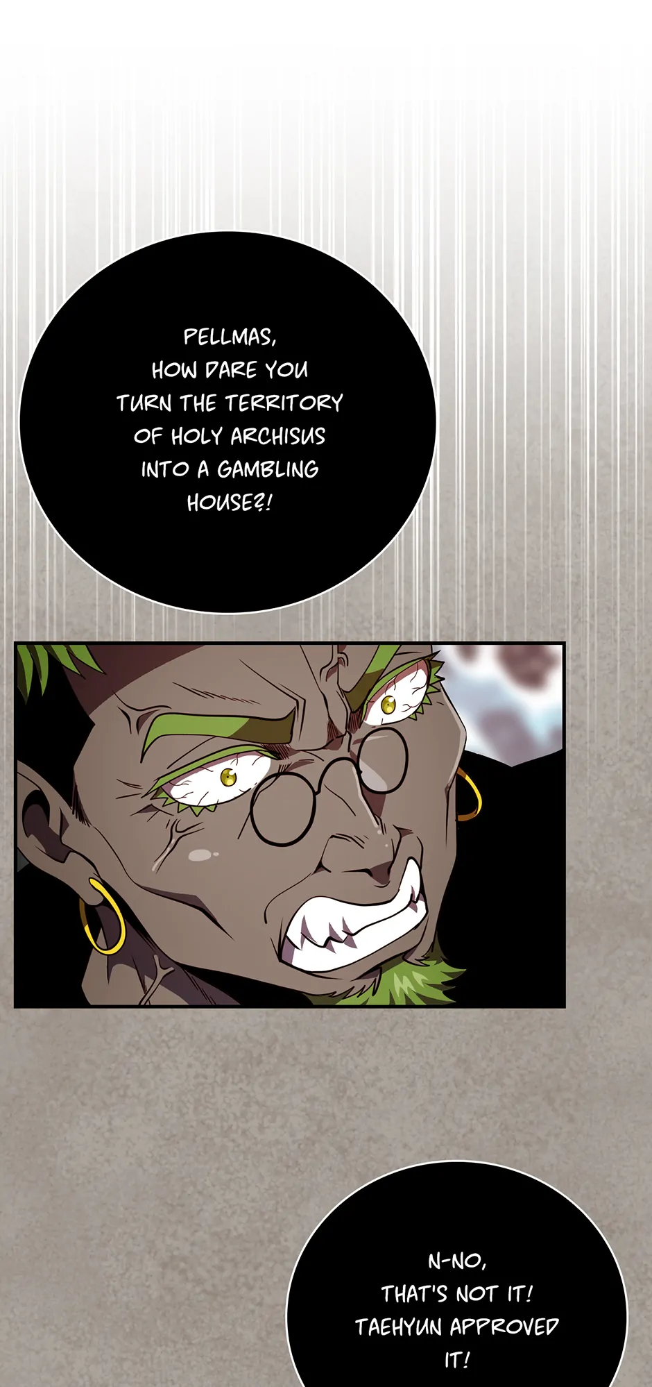 Page 57 of Chapter 206