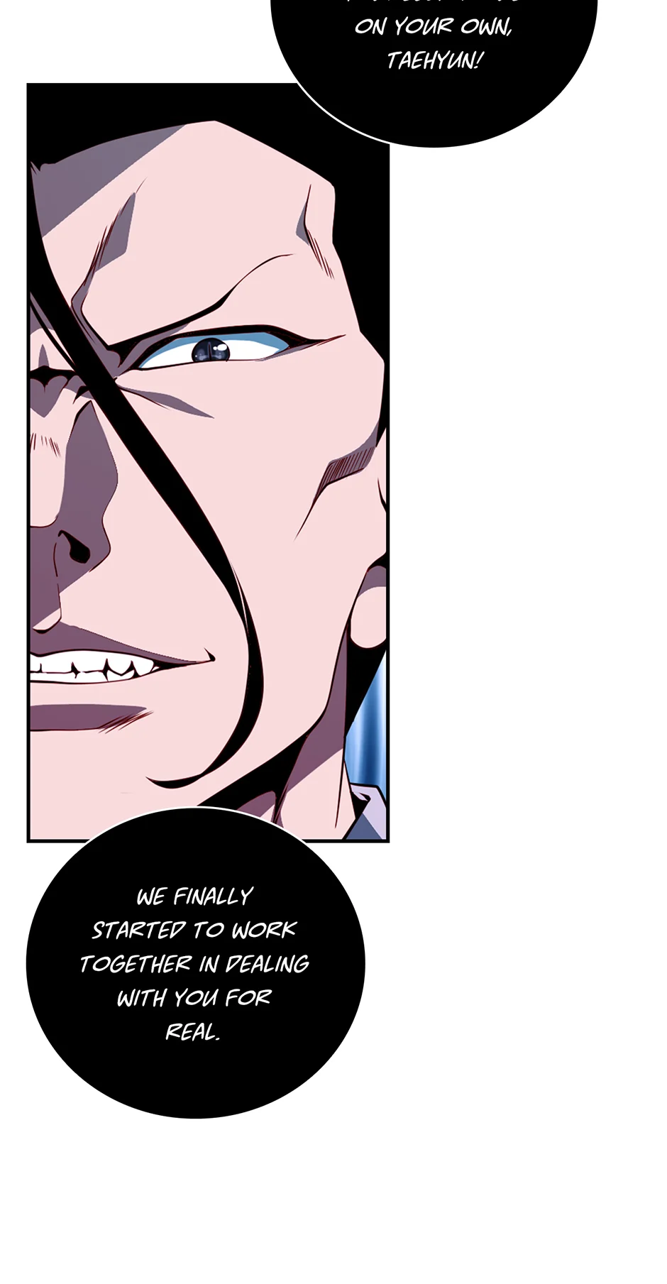 Page 12 of Chapter 207