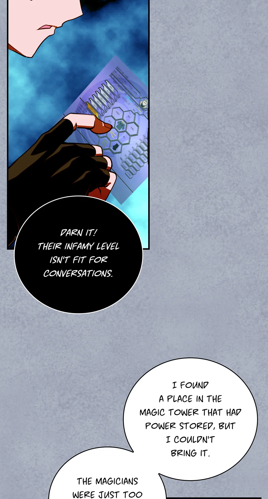 Page 27 of Chapter 207