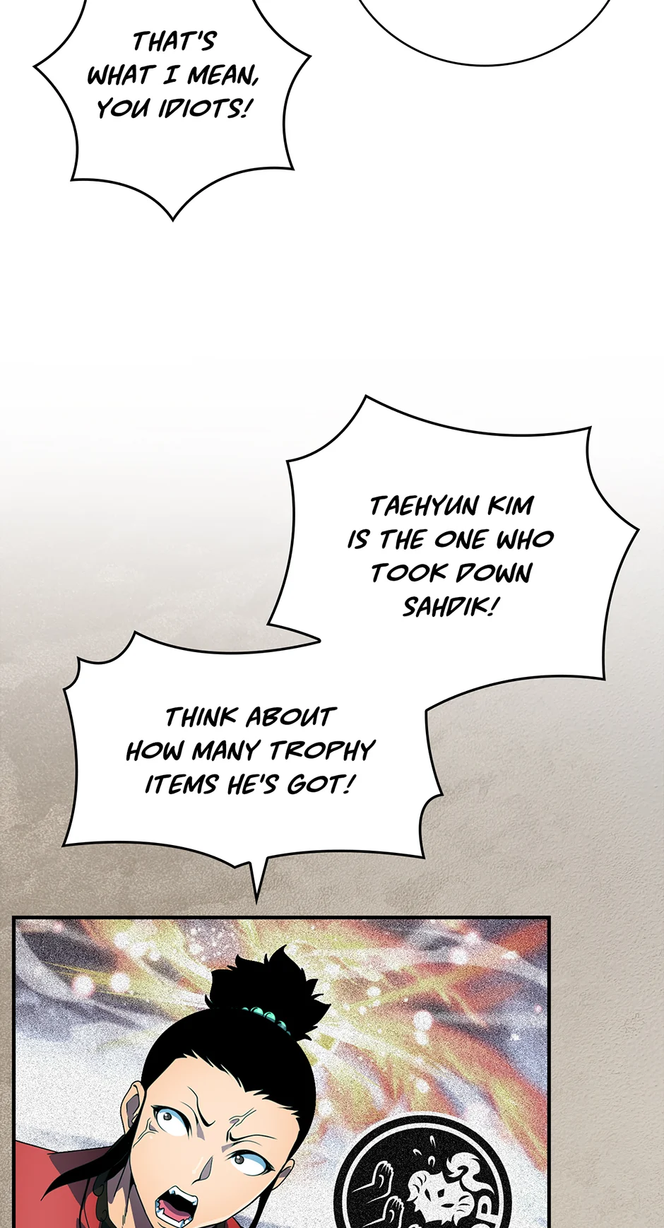 Page 64 of Chapter 208