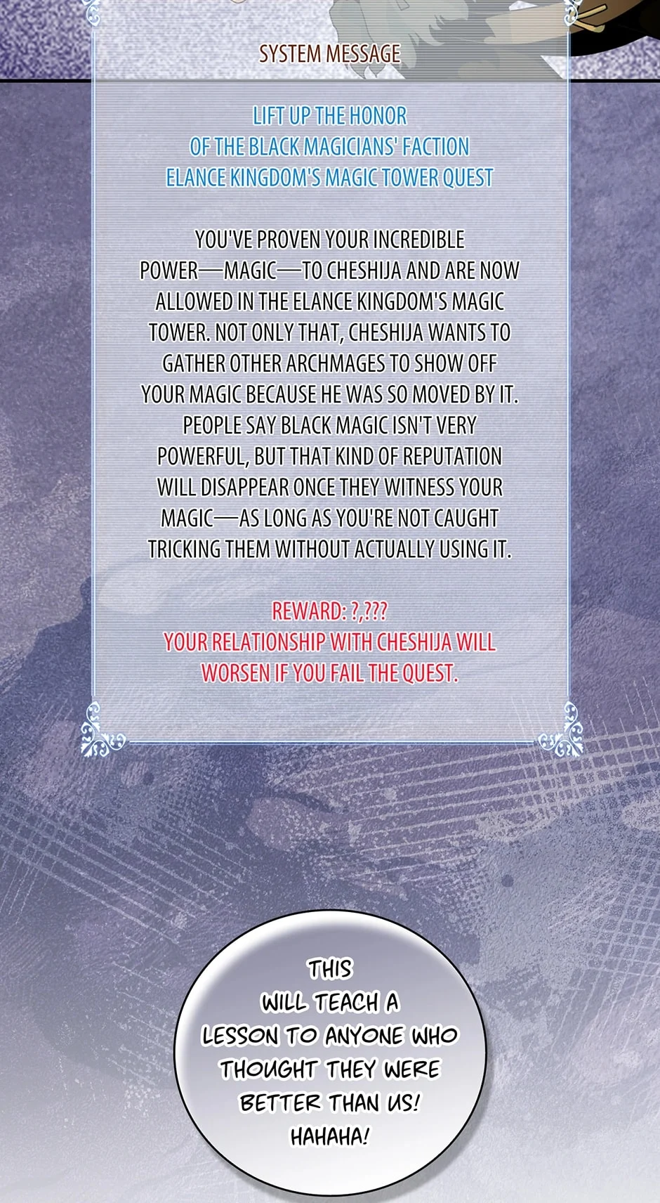 Page 15 of Chapter 209