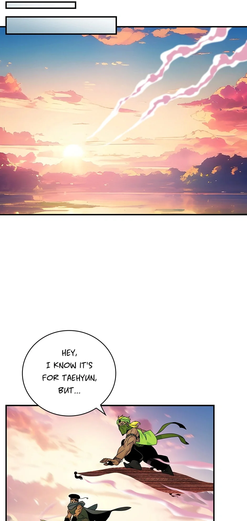 Page 17 of Chapter 209