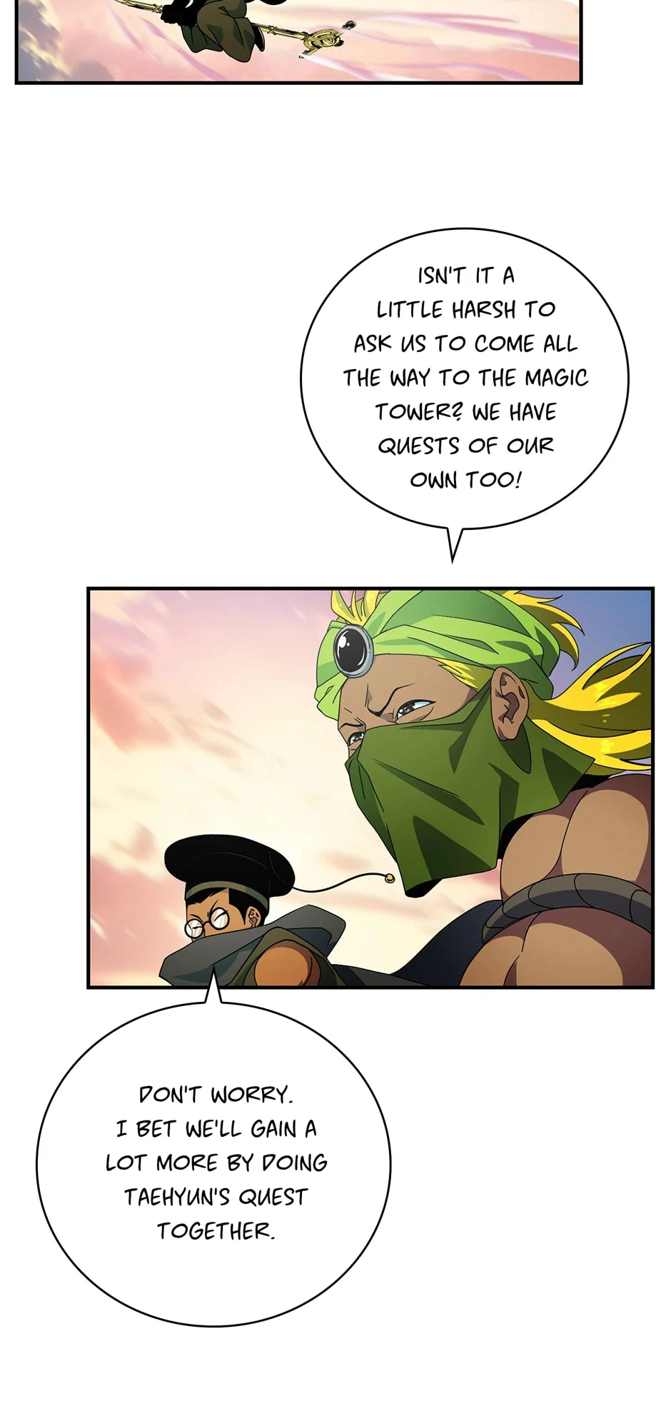 Page 18 of Chapter 209