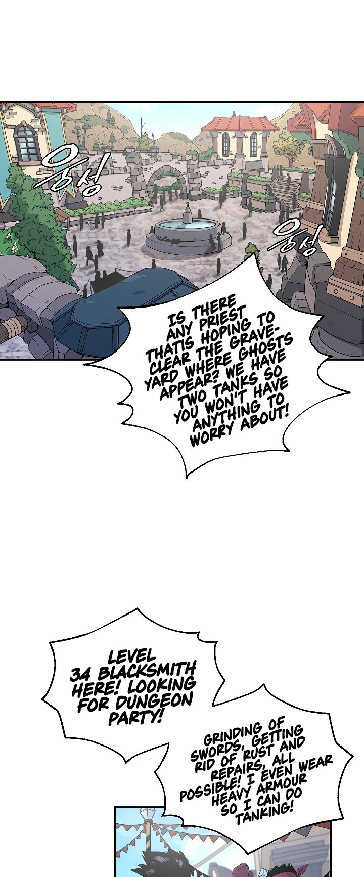 Page 3 of Chapter 21