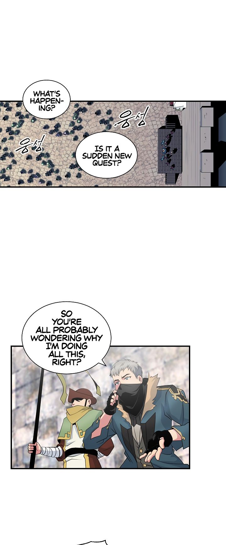 Page 7 of Chapter 21