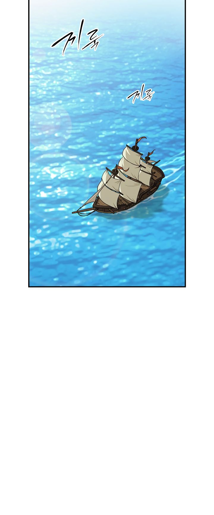 Page 30 of Chapter 21