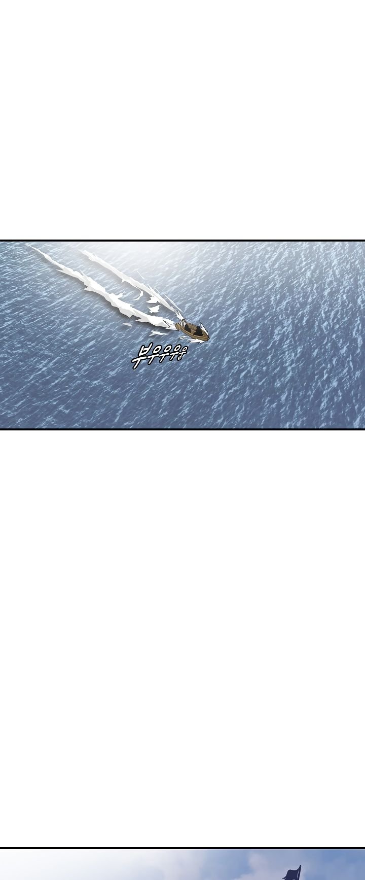 Page 32 of Chapter 21