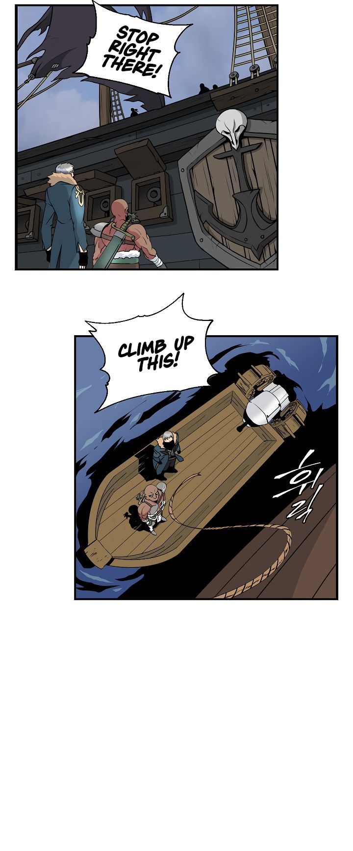 Page 35 of Chapter 21