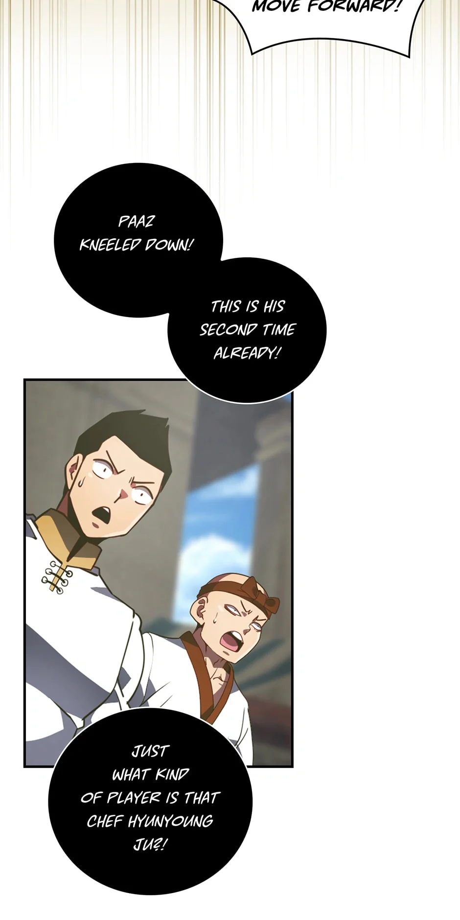 Page 22 of Chapter 212