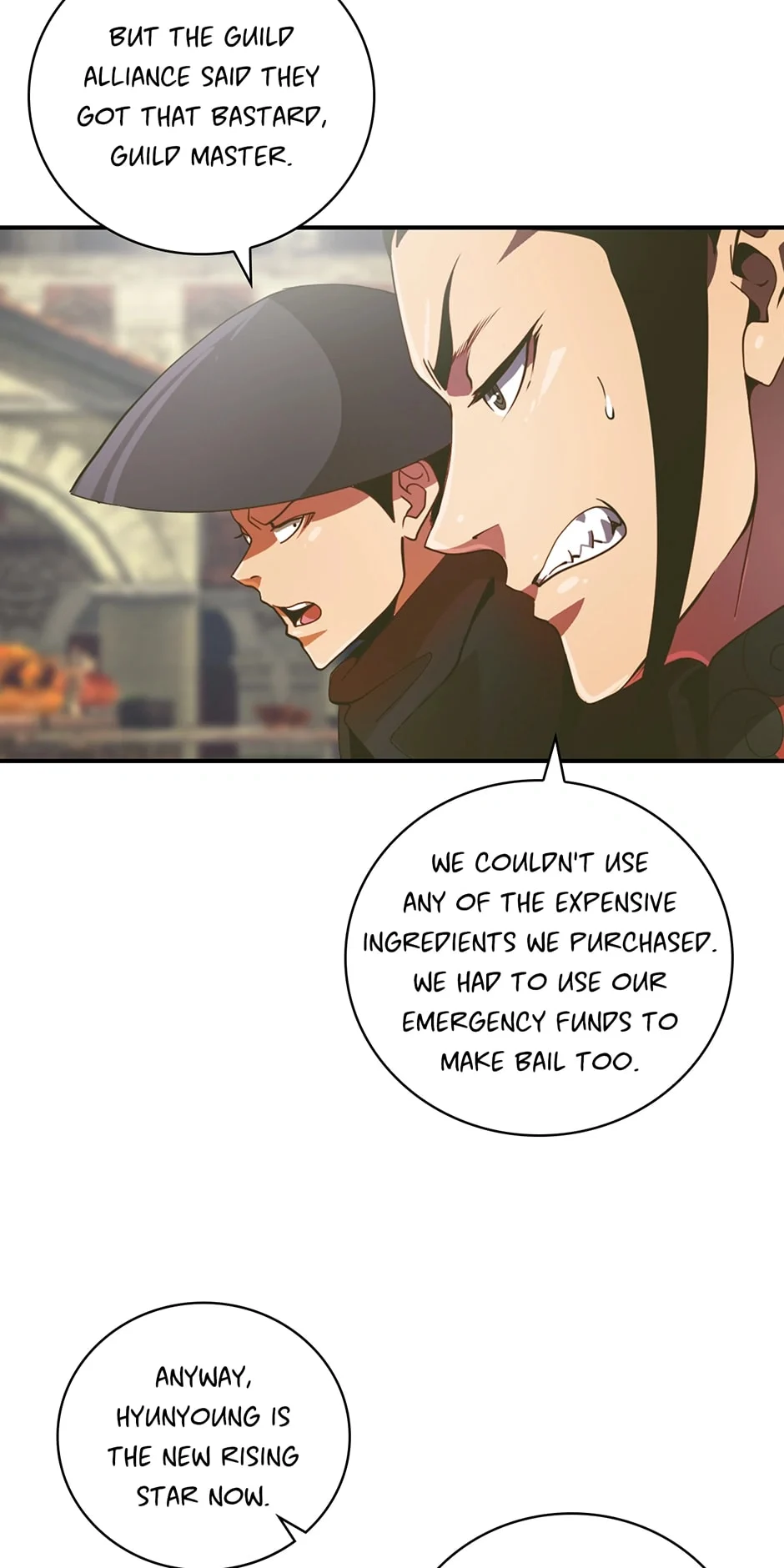 Page 24 of Chapter 212
