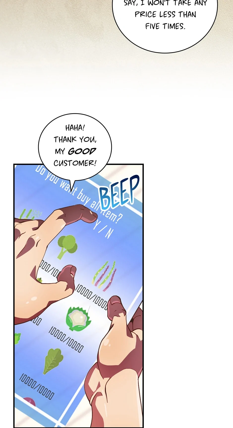 Page 44 of Chapter 212