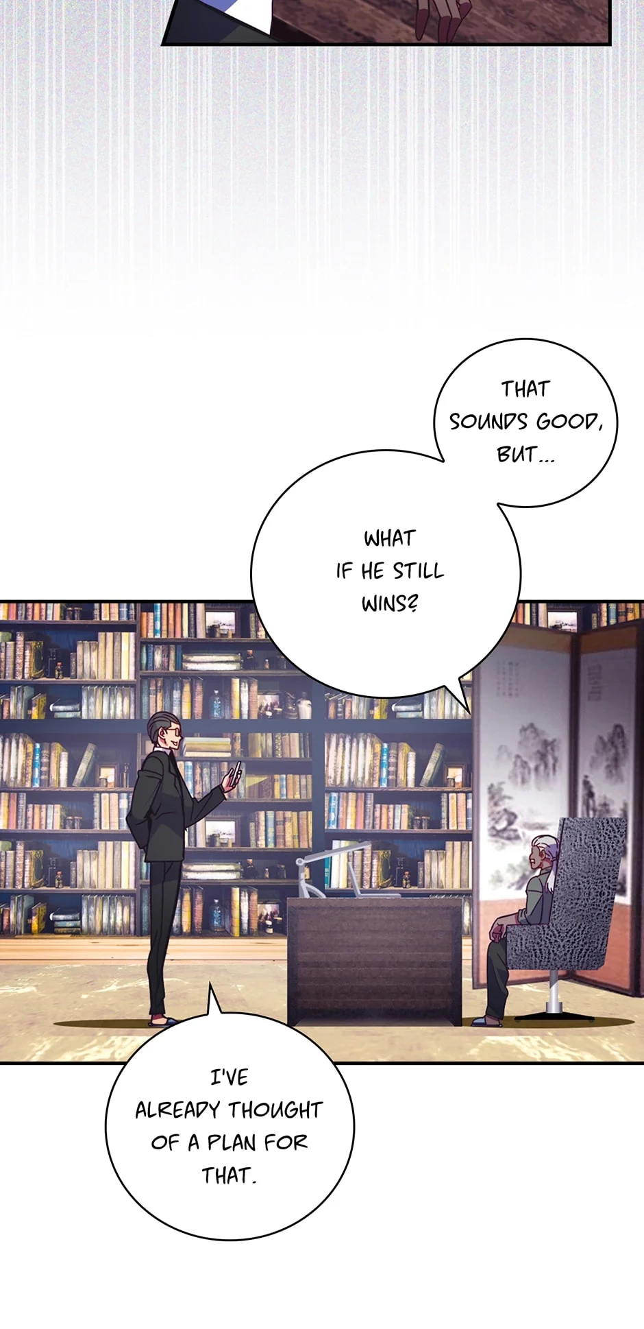 Page 73 of Chapter 212