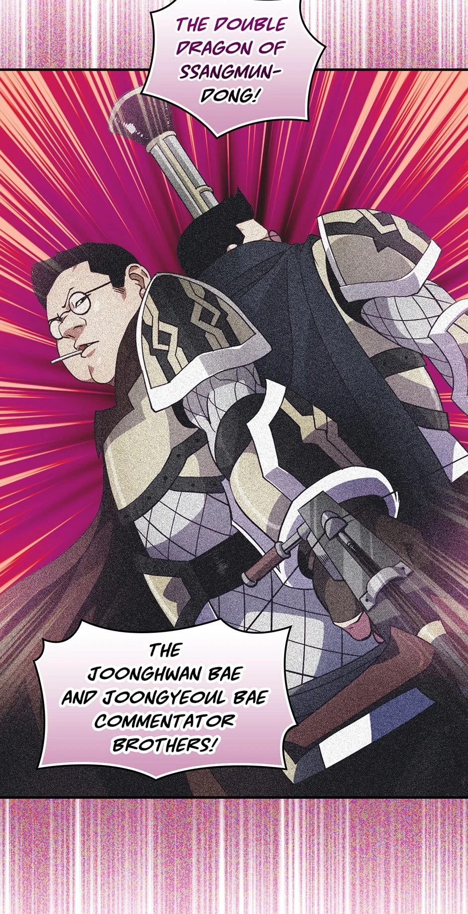 Page 75 of Chapter 212