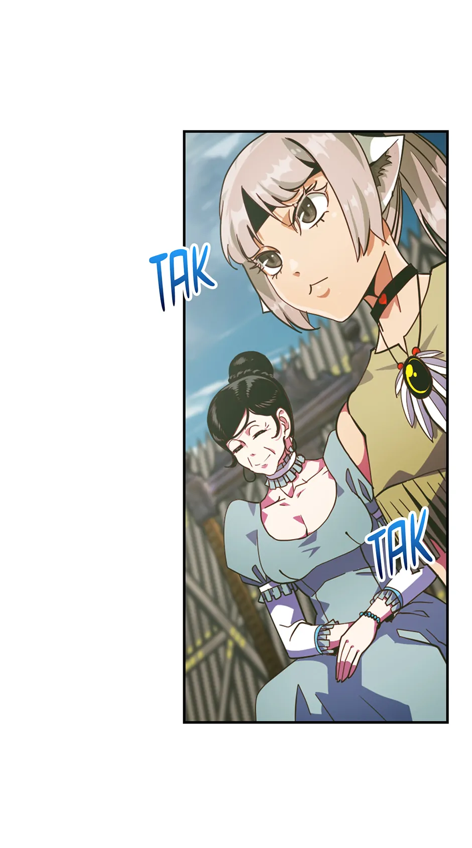 Page 25 of Chapter 213