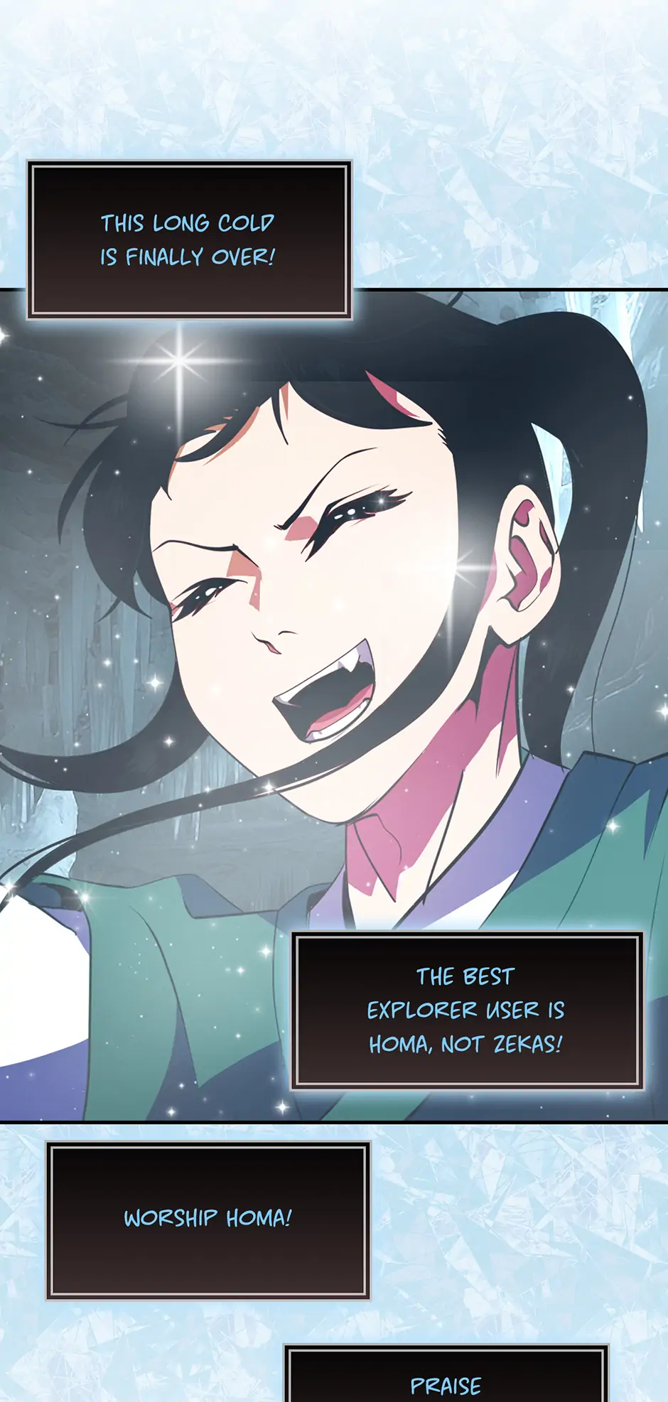 Page 73 of Chapter 214