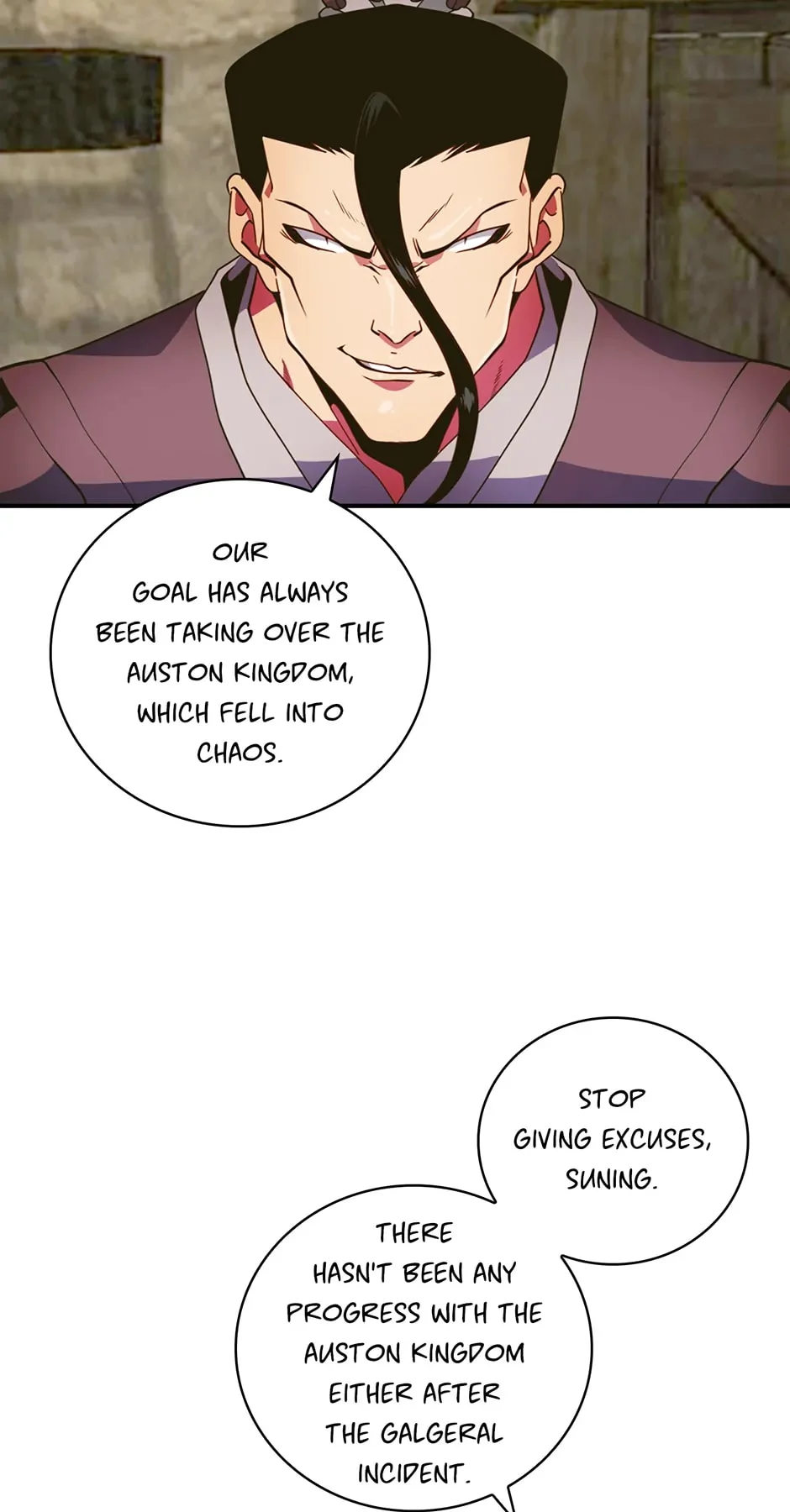 Page 15 of Chapter 215