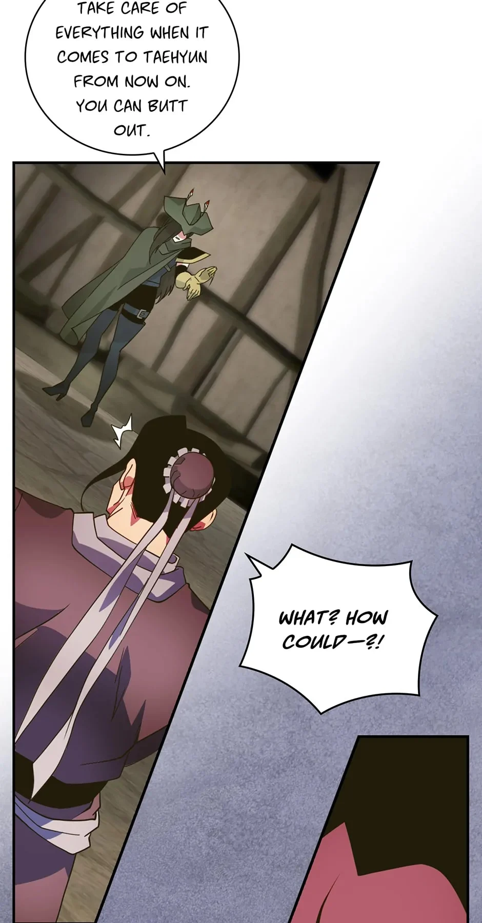 Page 17 of Chapter 215