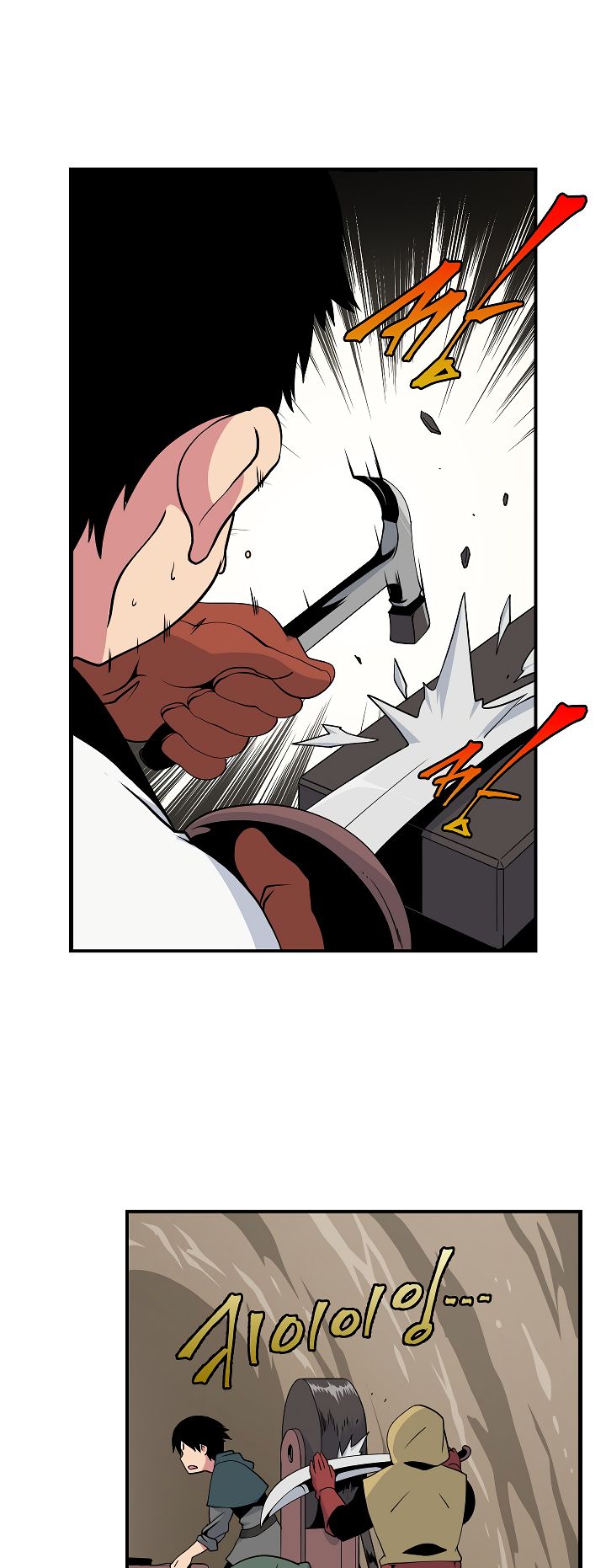 Page 2 of Chapter 22