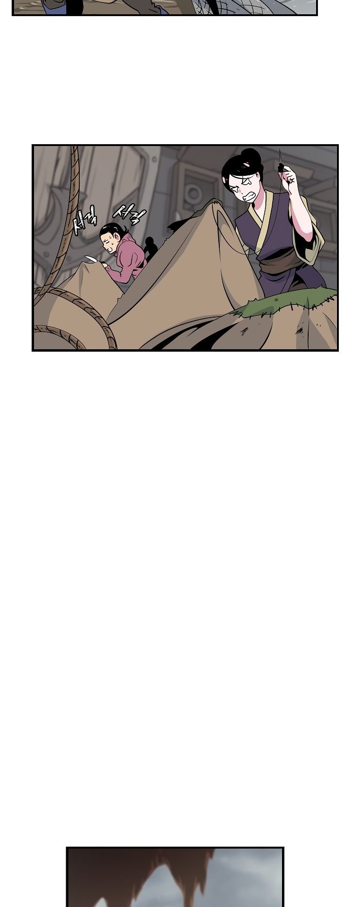 Page 4 of Chapter 22
