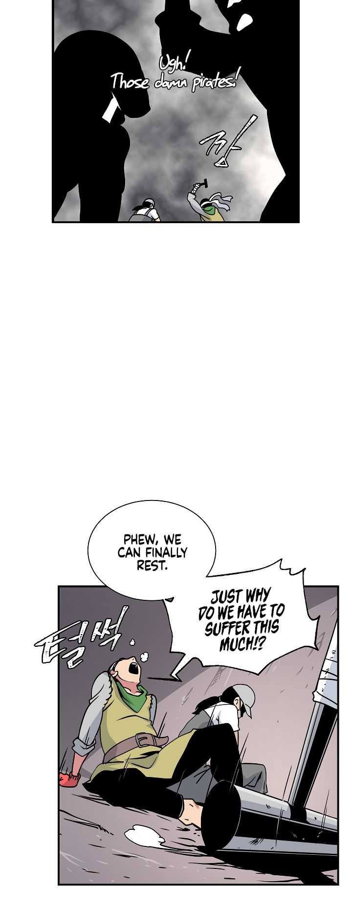 Page 12 of Chapter 22