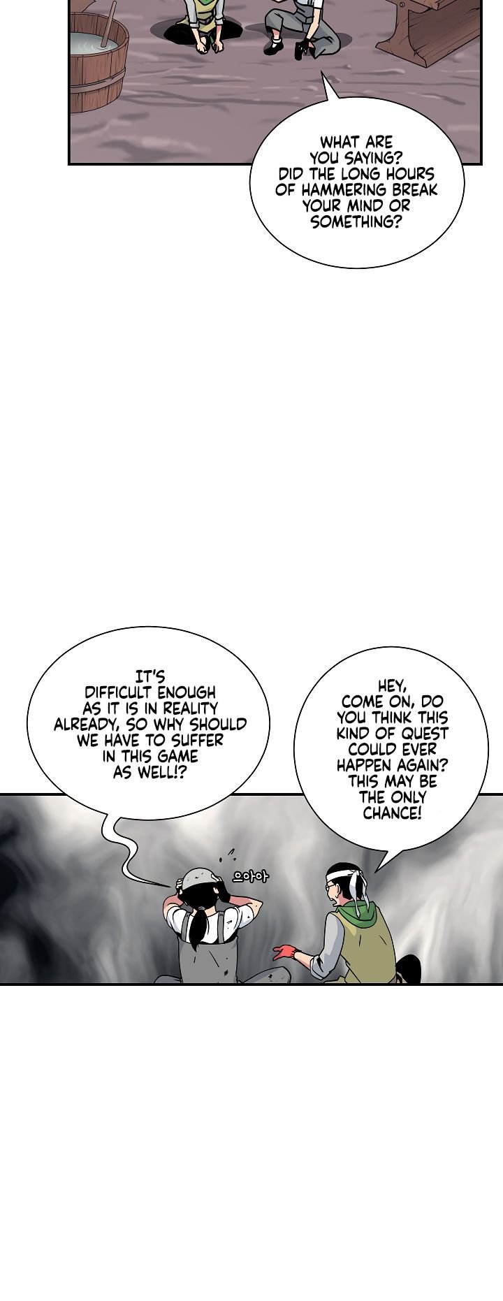 Page 15 of Chapter 22