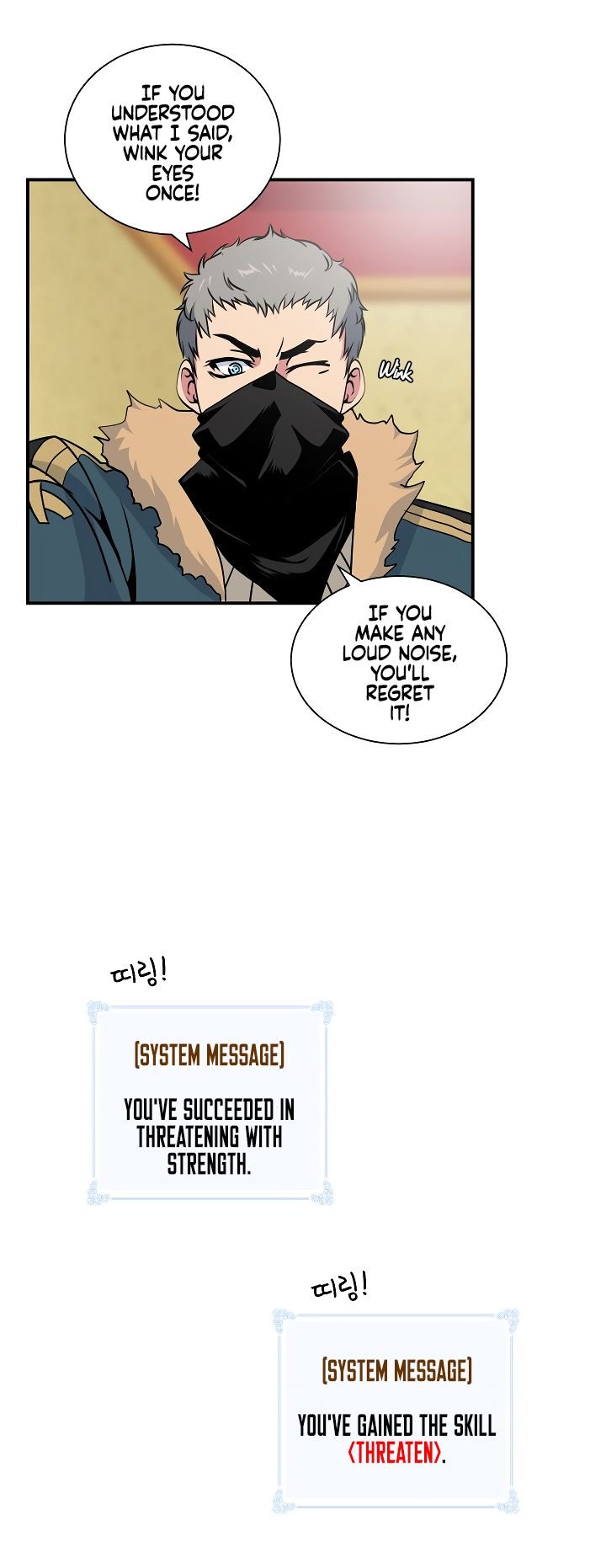 Page 39 of Chapter 22