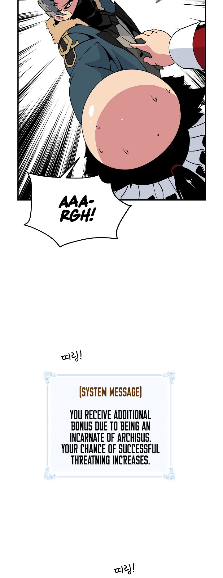 Page 51 of Chapter 22