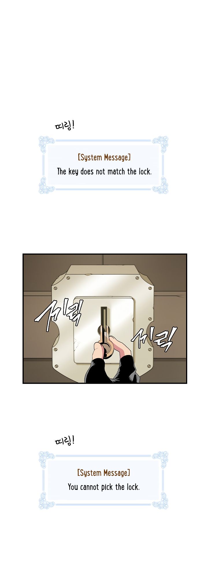 Page 3 of Chapter 23