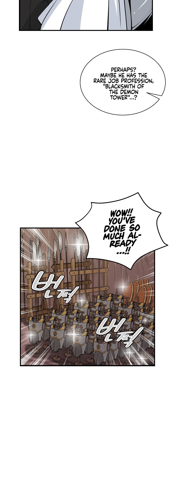 Page 12 of Chapter 23