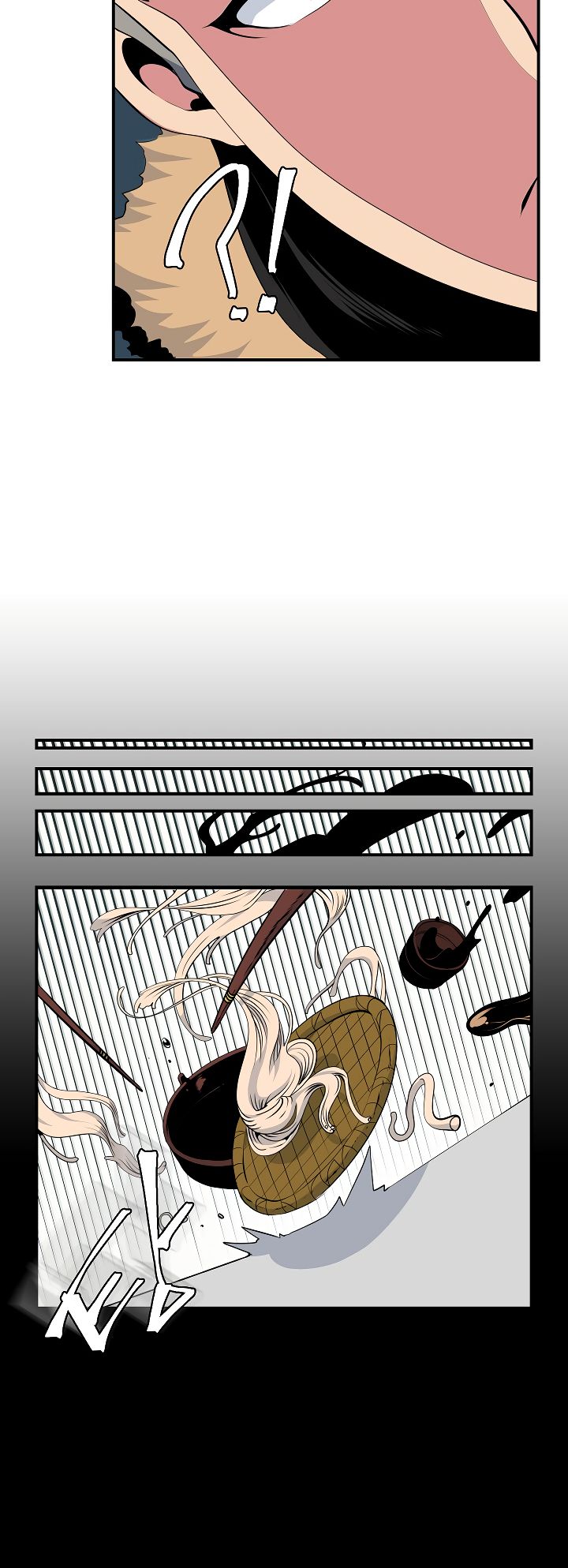 Page 26 of Chapter 23