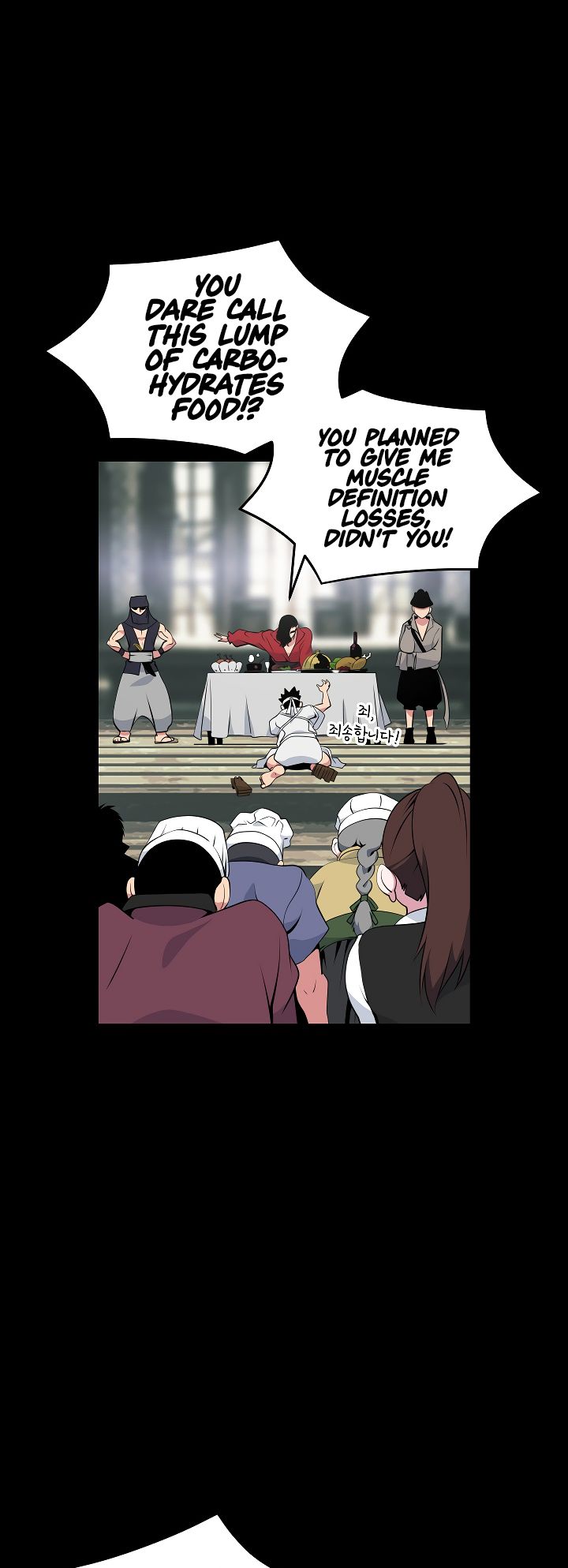 Page 27 of Chapter 23