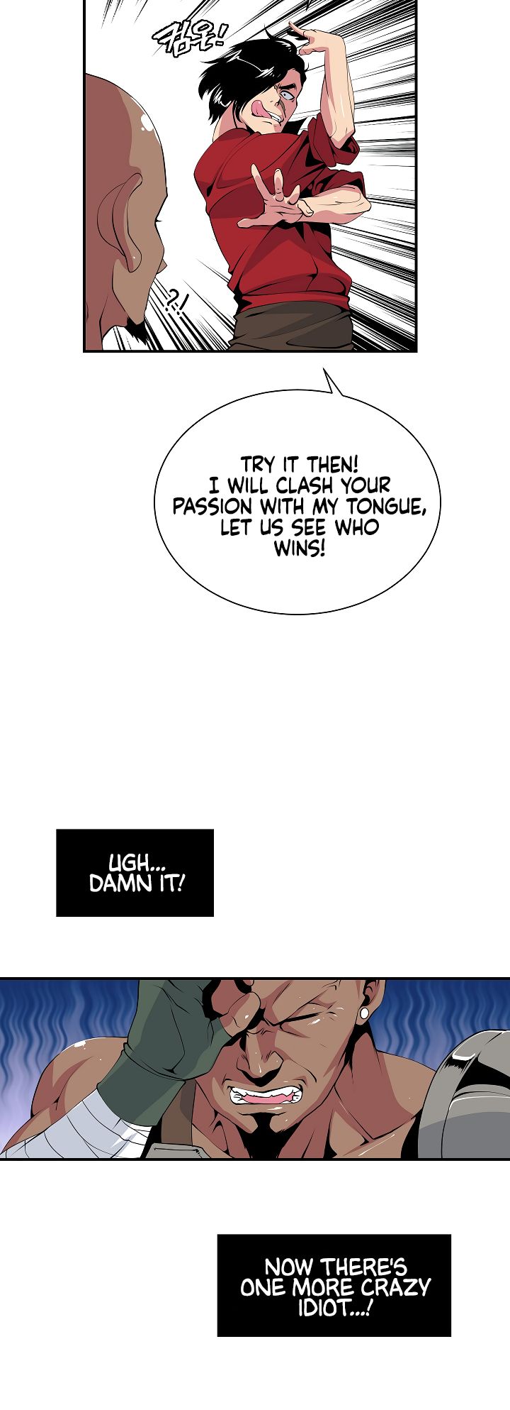 Page 35 of Chapter 23