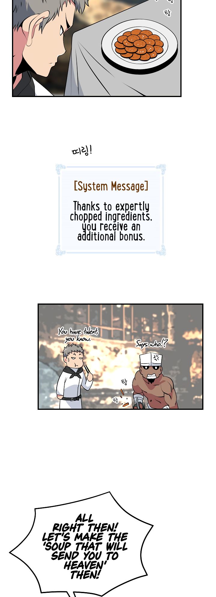 Page 39 of Chapter 23
