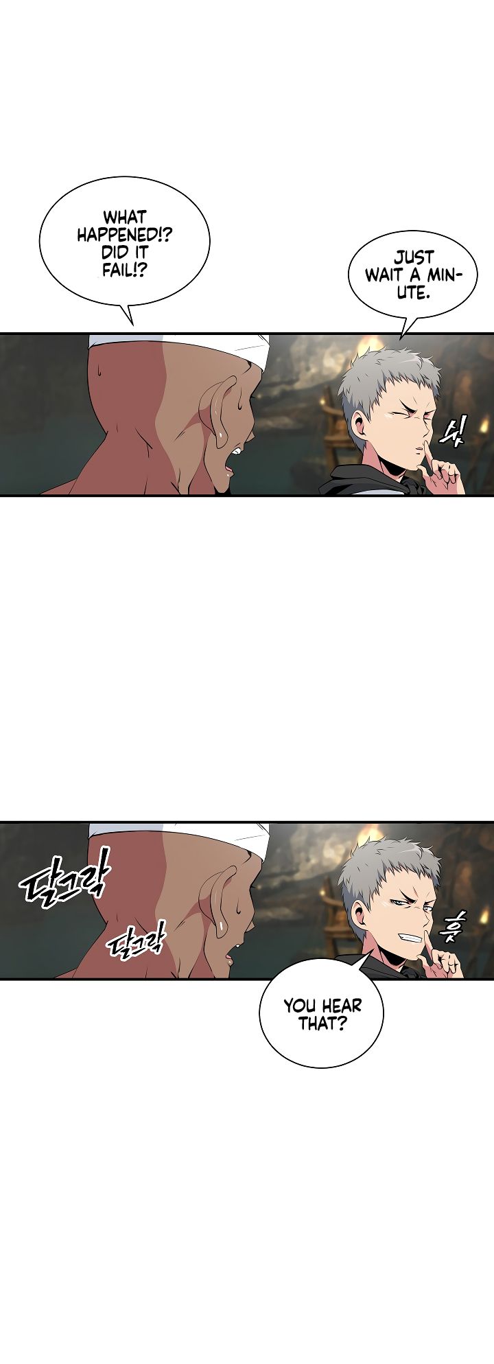 Page 50 of Chapter 23