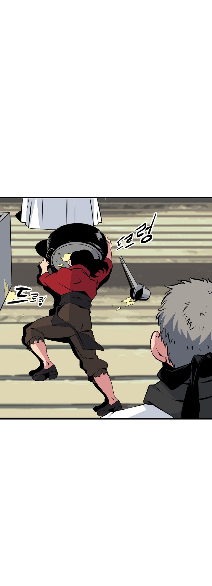 Page 53 of Chapter 23