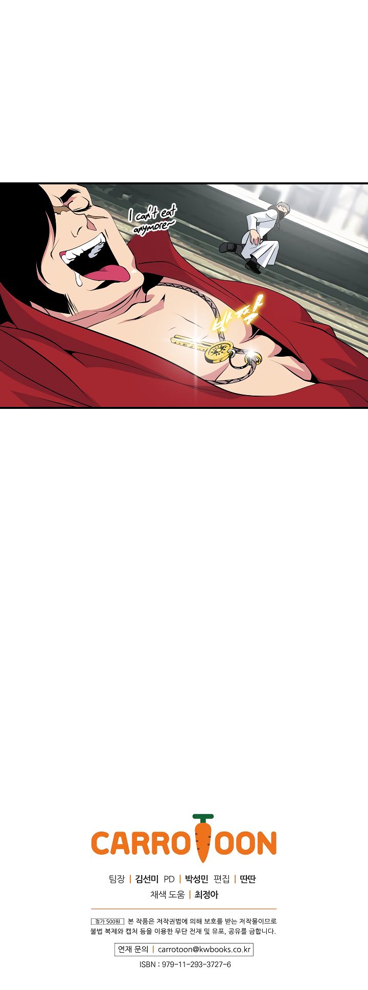Page 58 of Chapter 23