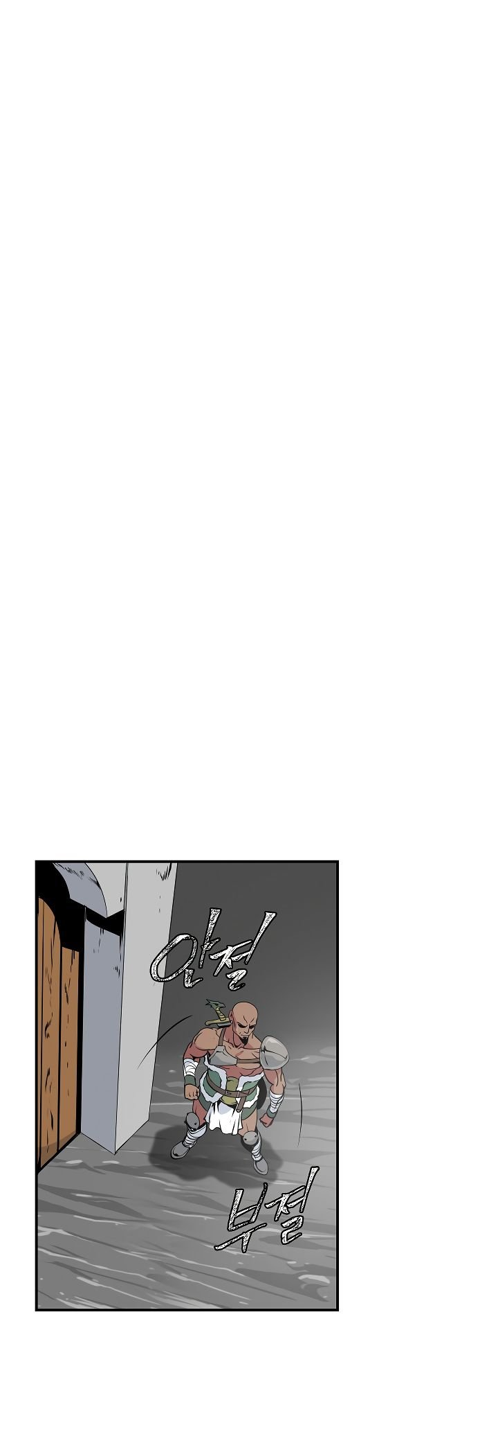 Page 7 of Chapter 24