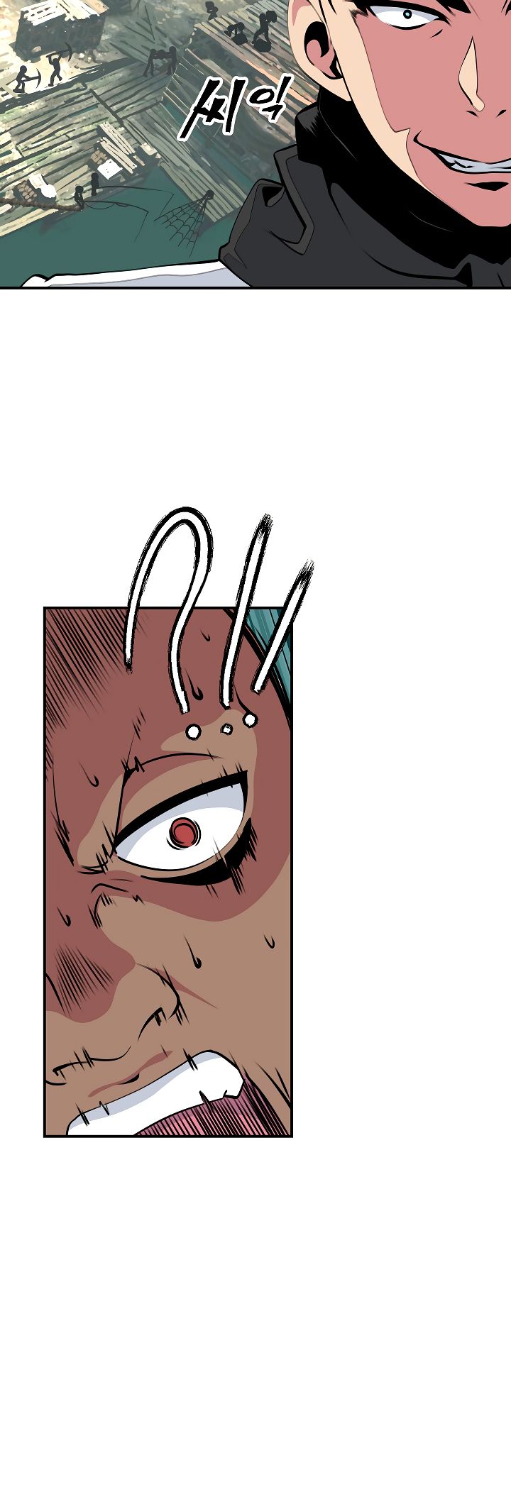 Page 14 of Chapter 24