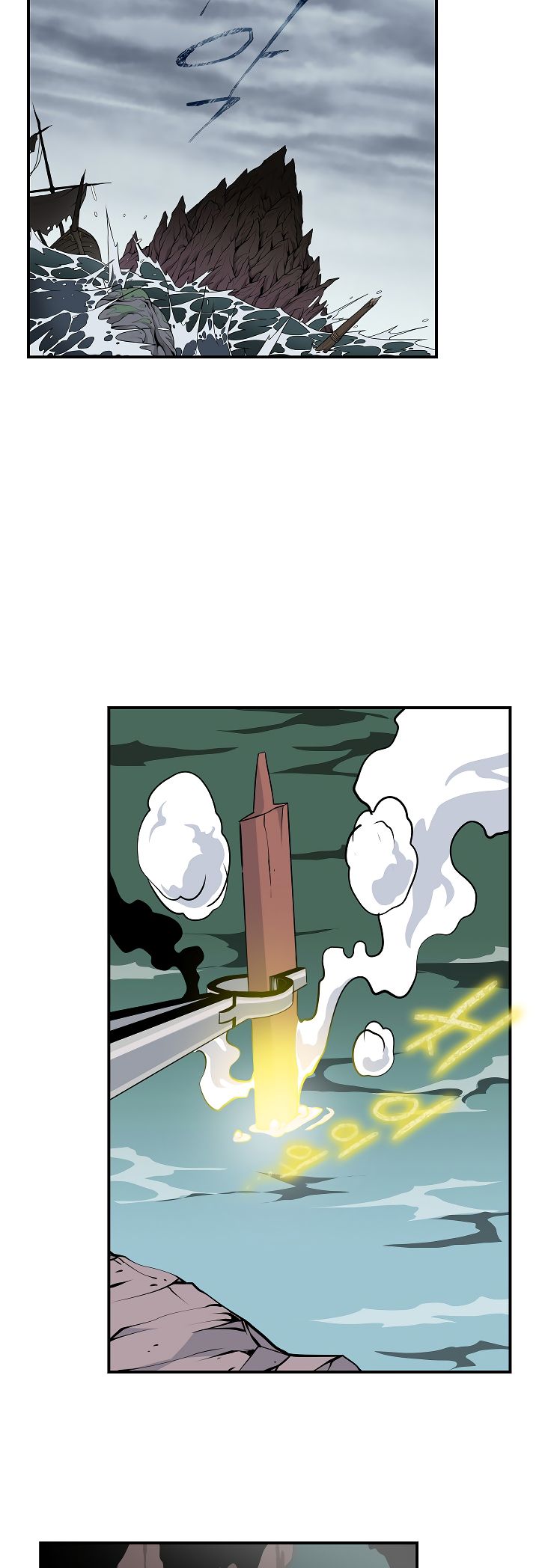 Page 24 of Chapter 24