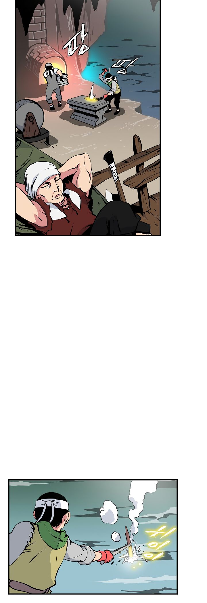 Page 25 of Chapter 24