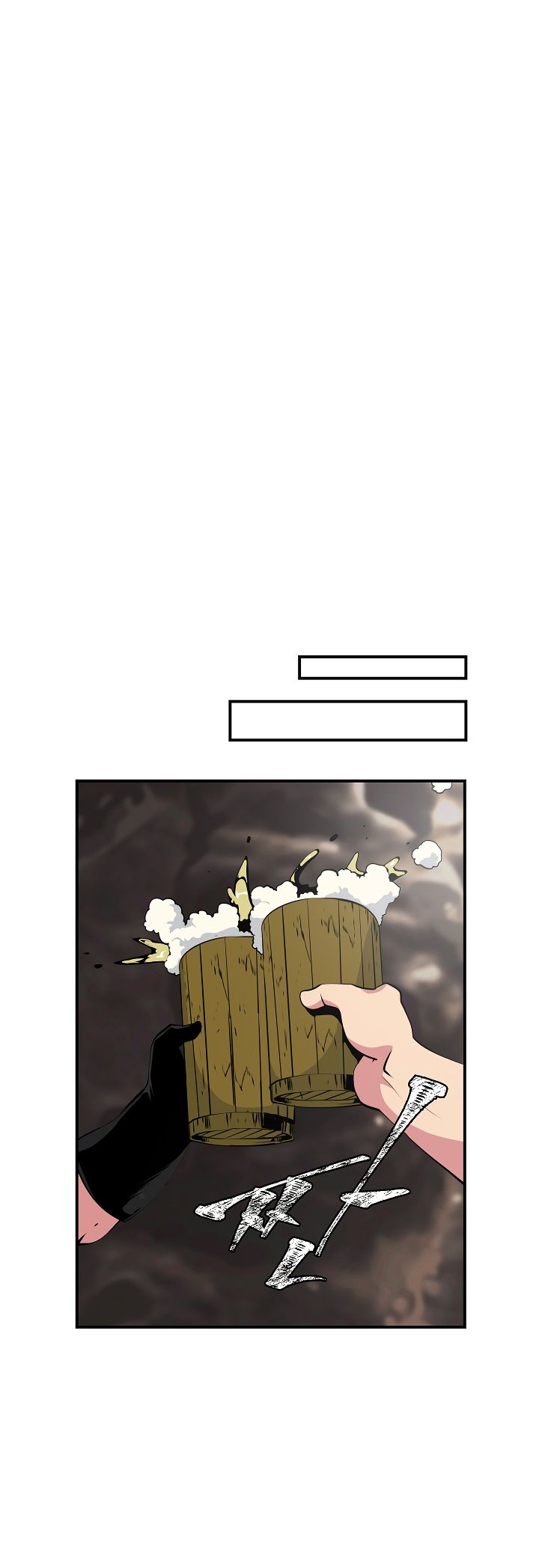 Page 30 of Chapter 24
