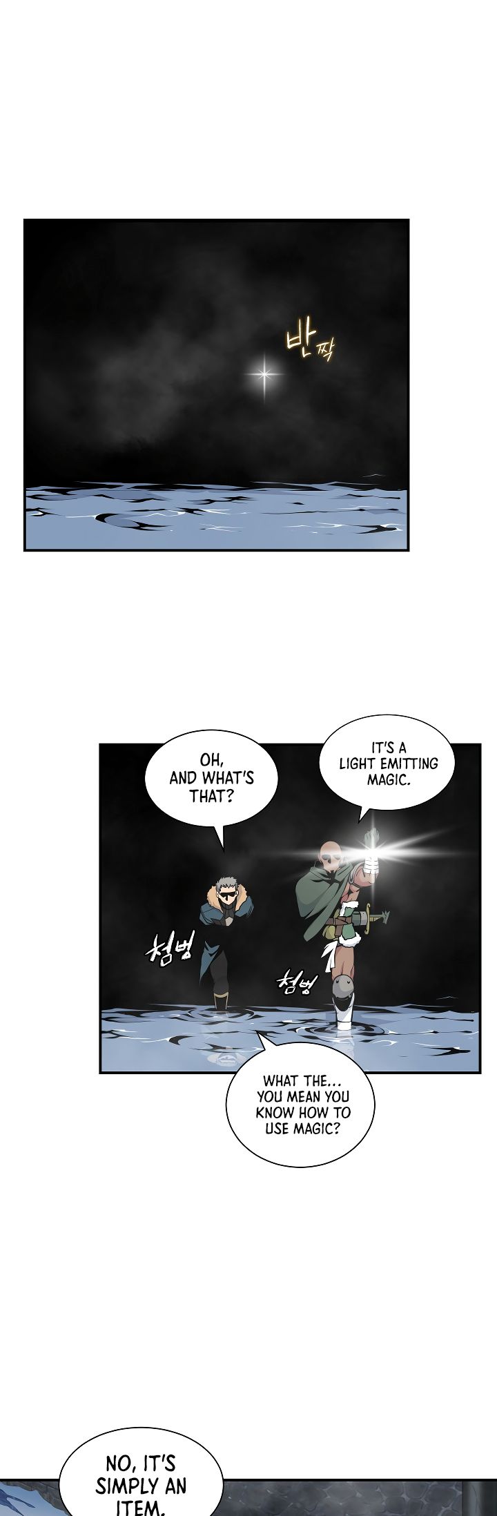 Page 2 of Chapter 25