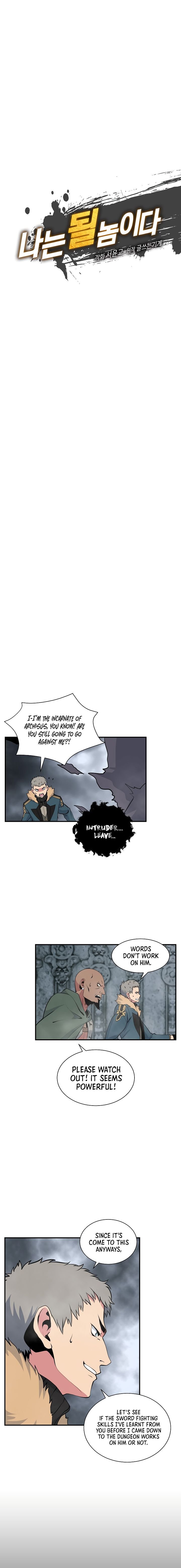Page 17 of Chapter 25