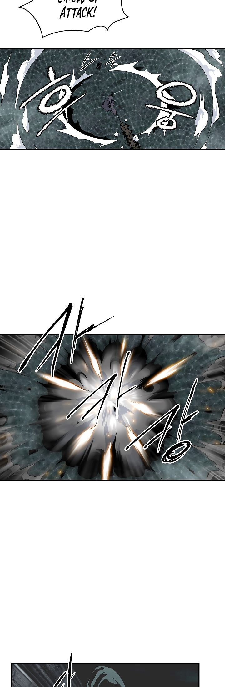 Page 21 of Chapter 25