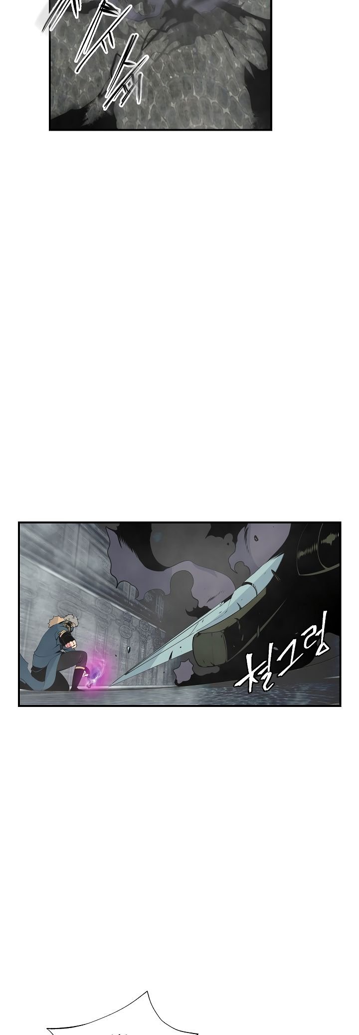 Page 5 of Chapter 26